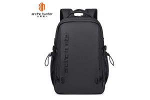 LIGHTWEIGHT PREMIUM SHOULDER BACKPACK B00530